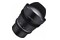 Obiektyw SAMYANG f/3.1 14mm VDSLR MK2 Sony E