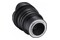 Obiektyw SAMYANG f/3.1 14mm VDSLR MK2 Sony E