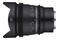 Obiektyw SAMYANG f/3.1 14mm MFT VDSLR MK2 4/3