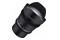 Obiektyw SAMYANG f/3.1 14mm MFT VDSLR MK2 4/3