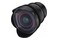 Obiektyw SAMYANG f/3.1 14mm MFT VDSLR MK2 4/3