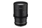 Obiektyw SAMYANG f/2.2 135mm VDSLR MK2 Canon EF
