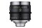 Obiektyw SAMYANG f/1.3 50mm XEEN Sony E