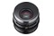 Obiektyw SAMYANG f/1.3 50mm XEEN Sony E