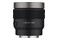 Obiektyw SAMYANG f/1.9 35mm AF Sony FE