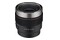 Obiektyw SAMYANG f/1.9 35mm AF Sony FE