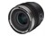 Obiektyw SAMYANG f/1.9 35mm AF Sony FE