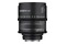 Obiektyw SAMYANG f/2.2 135mm XEEN CF Sony E