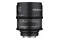 Obiektyw SAMYANG f/2.2 135mm XEEN CF Sony E