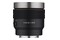 Obiektyw SAMYANG T1.9 45mm AF Sony E
