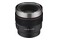 Obiektyw SAMYANG T1.9 45mm AF Sony E