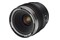 Obiektyw SAMYANG T1.9 45mm AF Sony E