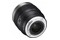 Obiektyw SAMYANG T1.9 45mm AF Sony E