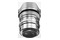 Obiektyw SIGMA f/2 20mm DG DN Sony E