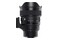 Obiektyw SIGMA f/1.4 14mm DG DN L-mount