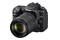 Aparat - lustrzanka Nikon D7500 20.9Mpx + Nikon F 18-140mm AF-S G ED VR