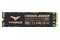 Dysk wewnętrzny TeamGroup Z540 Cardea SSD M.2 NVMe 2TB