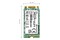 Dysk wewnętrzny Transcend TS1TMTS425S 425S SSD M.2 NVMe 1TB