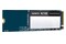 Dysk wewnętrzny GIGABYTE M2500G SSD M.2 NVMe 500GB