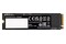 Dysk wewnętrzny GIGABYTE G4732TB SSD M.2 NVMe 2TB