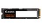Dysk wewnętrzny GIGABYTE G450E2TBG Aorus SSD M.2 NVMe 2TB