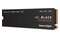Dysk wewnętrzny SanDisk SN850X SSD M.2 NVMe 2TB