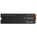 Dysk wewnętrzny SanDisk SN770 Black SSD M.2 NVMe 1TB