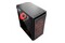 Obudowa PC Gembird CCCFORNAX950R Fornax 950R Midi Tower czarny
