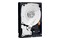 Dysk wewnętrzny WD WDBSLA0040HNC Performance HDD SATA (3.5") 4TB
