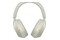Słuchawki Sony WH1000XM5 Nauszne Bezprzewodowe biały