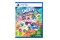 Smerfy Village Party PlayStation 5