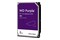 Dysk wewnętrzny WD WD85PURZ Purple HDD SATA (3.5") 8TB