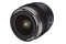 Obiektyw SAMYANG T1.9 20mm AF Sony FE
