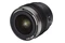 Obiektyw SAMYANG T1.9 20mm AF Sony FE
