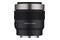 Obiektyw SAMYANG T1.9 20mm AF Sony FE