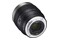 Obiektyw SAMYANG T1.9 20mm AF Sony FE