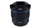 Obiektyw LAOWA f/2.8 10mm Sony E