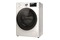 Pralka Whirlpool W8X89AD Supreme Silence 8.0kg 1400obr./min