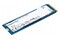 Dysk wewnętrzny Kingston NV3 SSD M.2 NVMe 4TB