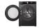 Pralko-suszarka Hisense WD3S8045BT3 1400obr./min