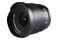 Obiektyw LAOWA f/2.8 10mm Nikon Z