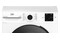 Pralka Beko BM1WFU36235WDC SteamCure 6.0kg 1200obr./min