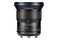 Obiektyw LAOWA f/2.0 15mm Zero-D