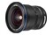 Obiektyw LAOWA f/2.0 15mm Zero-D