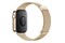 Smartwatch Huawei Watch Fit Elegant 1.82" złoty