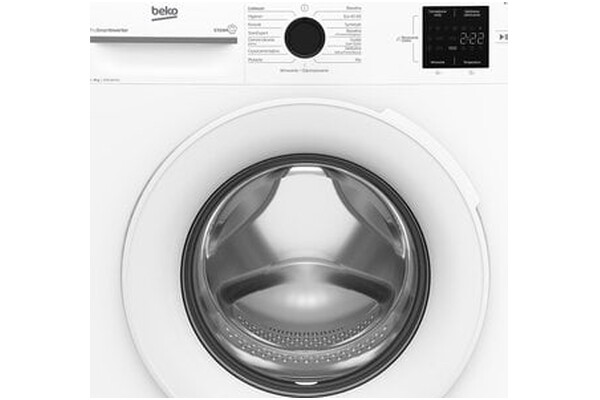 Pralka Beko BM1WFU38225WW SteamCure 8.0kg 1200obr./min