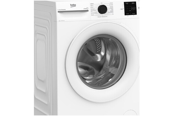 Pralka Beko BM1WFU38225WW SteamCure 8.0kg 1200obr./min