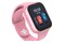 Smartwatch Garett Electronics Kids Twin 2 4G 1.83" różowy
