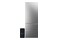 Lodówka HAIER HTW7720DNMP