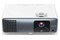 Projektor BenQ TK710